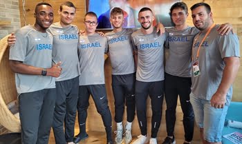 שיא לאומי